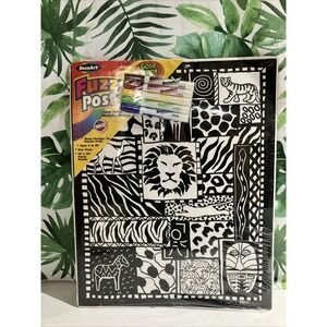 RARE RoseArt Fuzzy Posters 2001 "Safari" Animals Castle Lion Camel Puma Africa